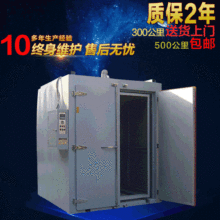 ������䡿F7-1���ܟ��Lѭ�h���I���� 늟�a�ع��L������