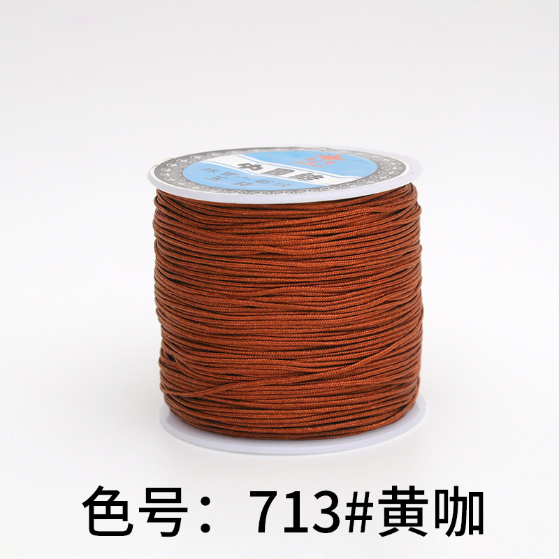 713#黄咖.jpg