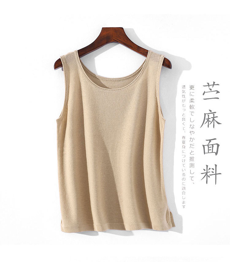 0203背心_11.jpg