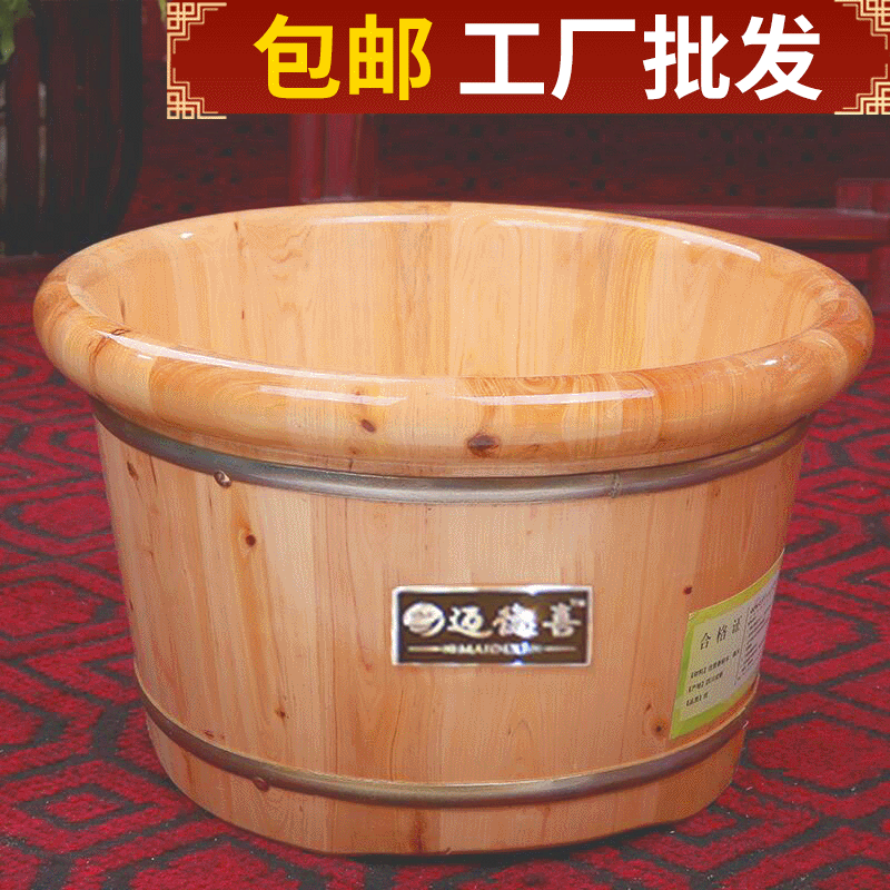 Manufactor wholesale Cedar wood Feet cask Wash one's feet wooden Foot bath bucket sauna Bath barrel Fumigation Foot bath