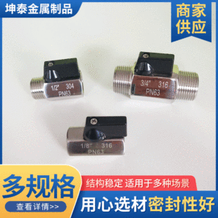 316��ɫ�ֱ����y  ���P䓽��y 316���P䓽��y ��ɫ�ֱ����P䓽��y