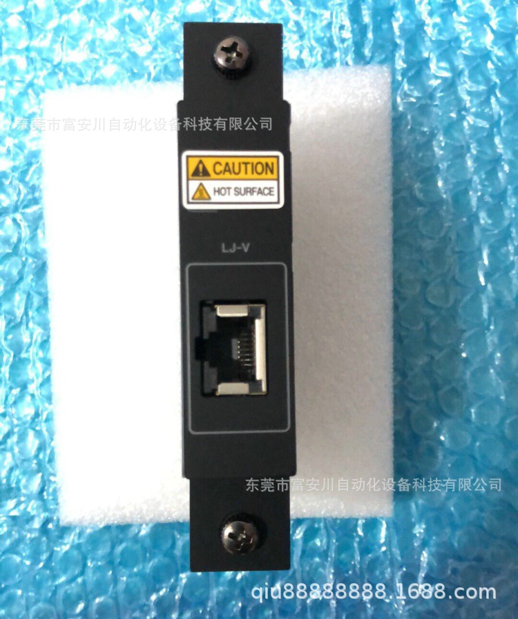 全新原装KEYENCE基恩士CV-EC80LJ/ CV-EC80L扩展单元实拍现货议价