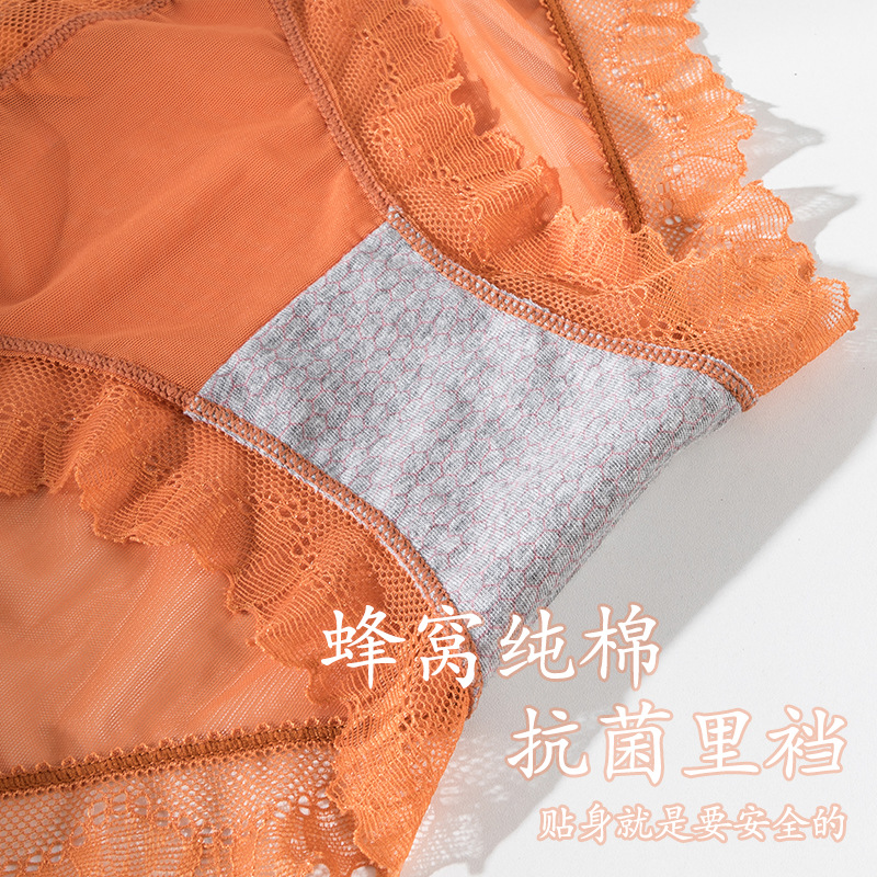 Nuevo en stock de malla de algodón fino en bolsas calzoncillos de mujer estilo de niña ropa interior cómoda y transpirable para mujeres