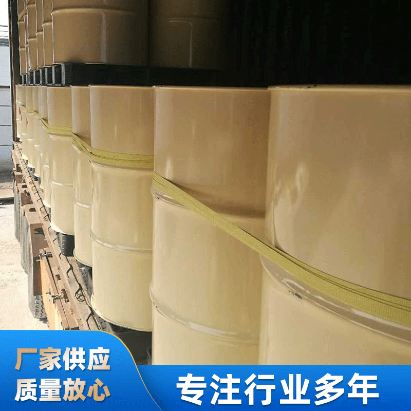 【固化剂】密封起灰起砂固化剂 地面硬化耐磨防尘渗透硬化地坪漆