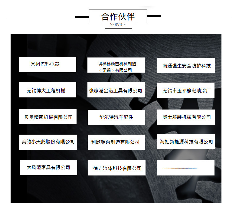 20715756915_906510322