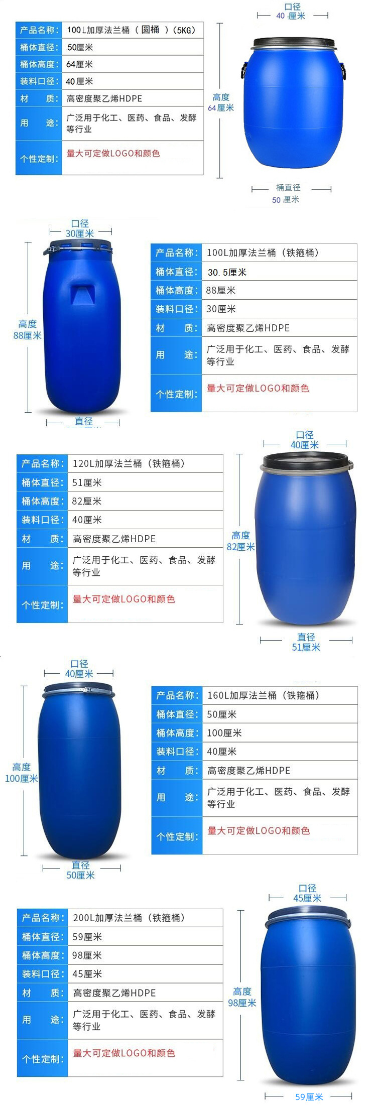 10560754214_87157255_02