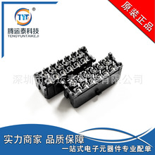 ����43045-1212����B���� 2��12PIN 12�_����� �g��3MMȫ��ԭ�b