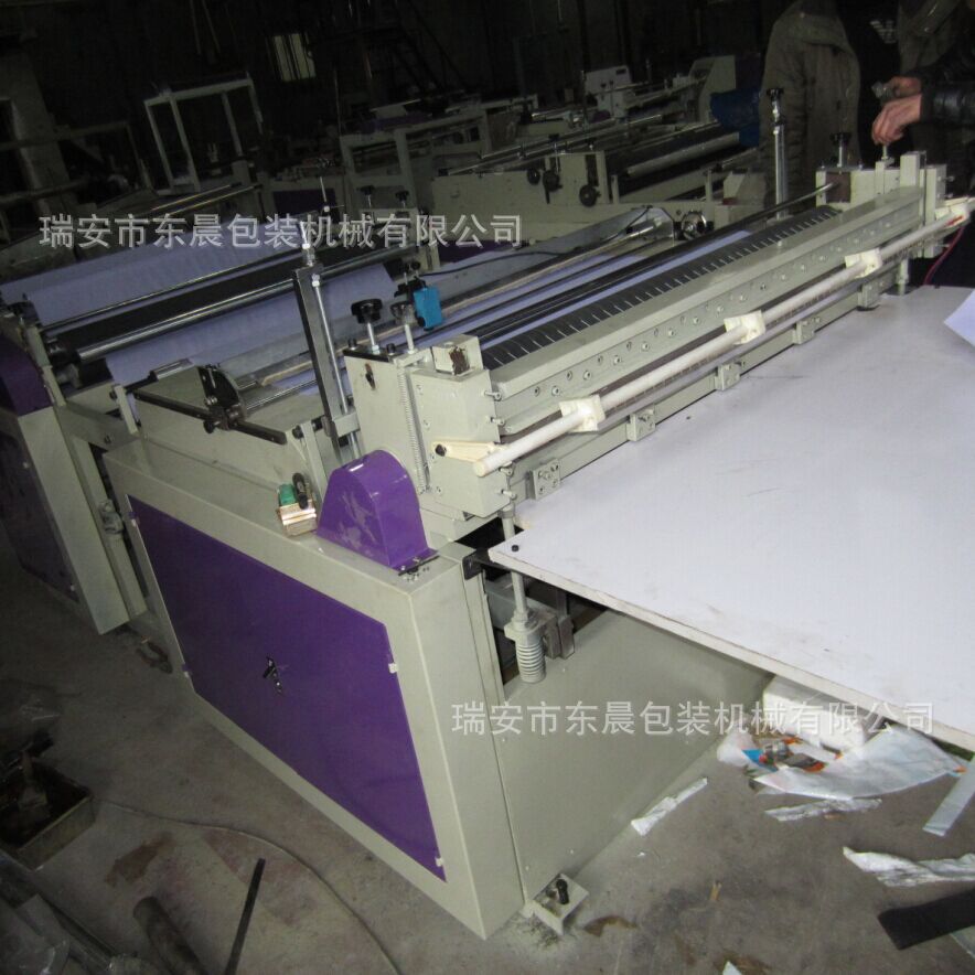 【东晨厂家】生产卷筒无纺布横切机 无纺布横切机（质优）