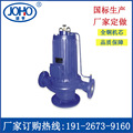 厂家直销PBG型屏蔽式离心泵 运行平稳品质保障 多种给排水泵