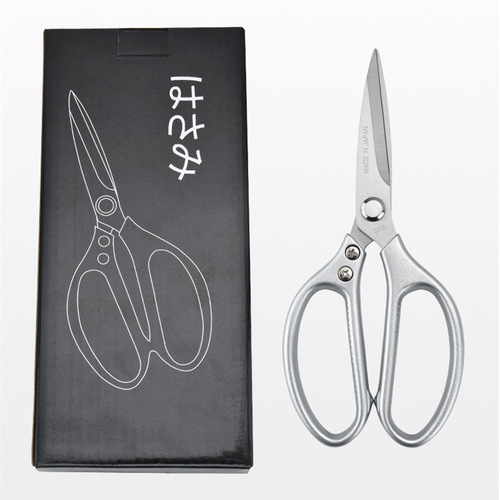 SK5 Aluminum Handle Kitchen Shears, Powerful Chicken Bone Shears, Food Shears, Multi-Functional Household Shears, Drop-Shipped as One Piece
