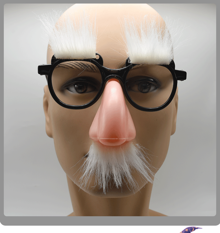 新胡子眼镜_08.gif
