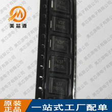 30BQ040TRPBF ˿ӡ V3F 40V 3A SMC DO-214AB ��ƬФ�ػ�������