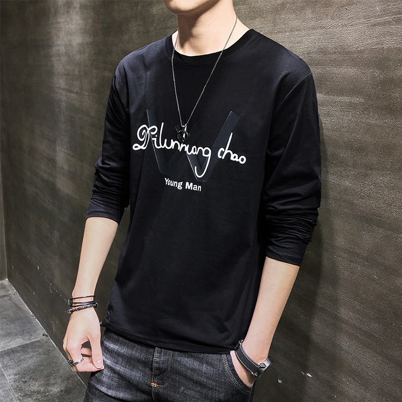 Long Sleeve T-Shirt Men's Round Neck Spring and Autumn New T-Shirt Top Clothes Korean Fashionable Men's Inner Base Shirt Autumn Clothes