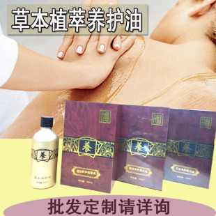 �ݱ�ֲ����ȡ�B�o����ǧ�������ز����i����100Ml�b���w��Ħ�S��