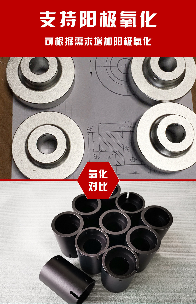 國標6061鋁管 6061厚壁鋁管 6061薄壁鋁管示例圖9