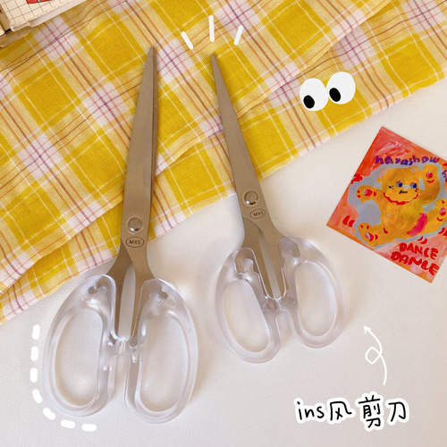 Korean ins style simple transparent scissors home student scissors office account cutting stationery scissors diy paper scissors