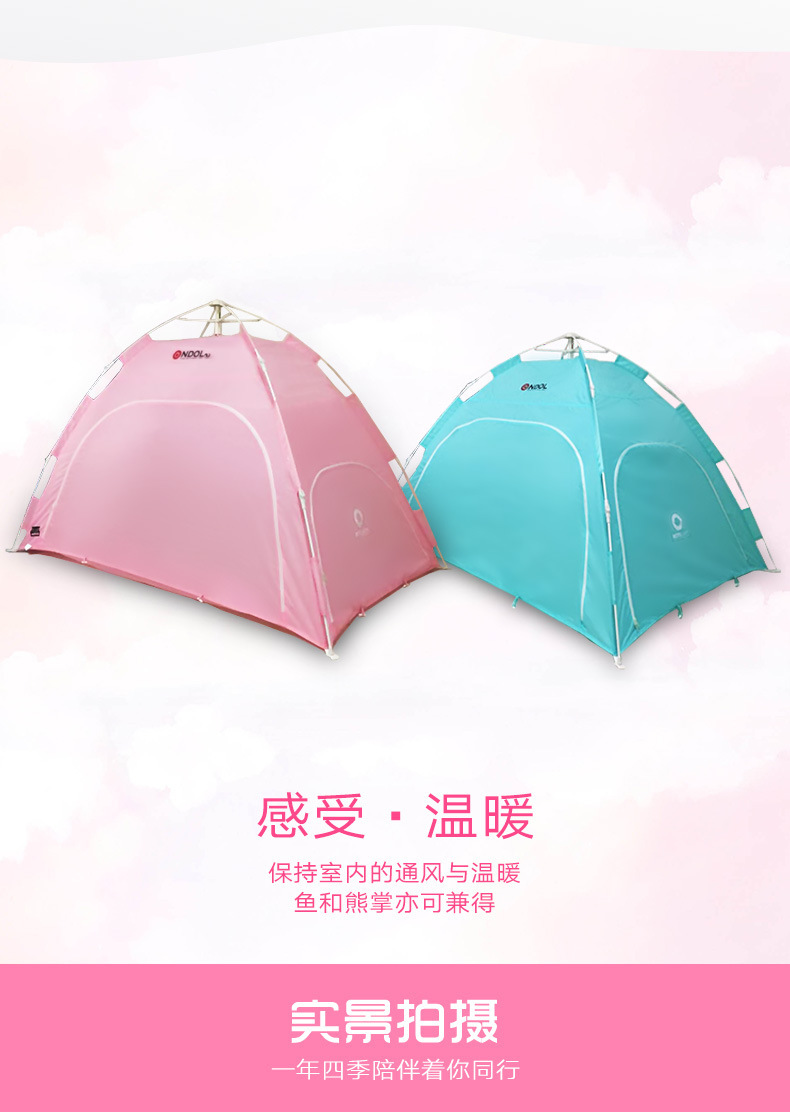 Factory Direct children's tent indoor Princess game house gauze mosquito-proof tent children's tent game House