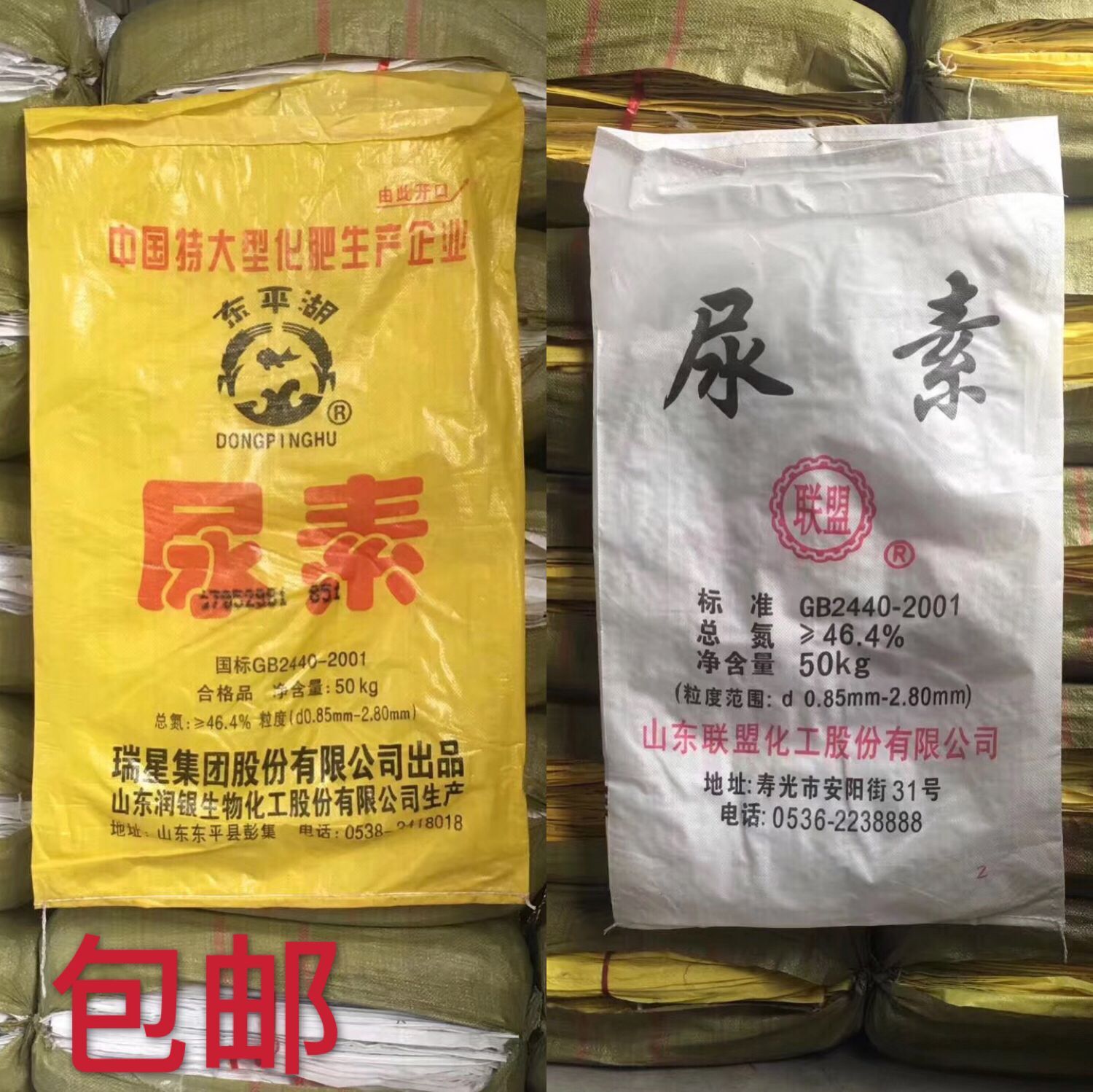 QQ图片20201205155410