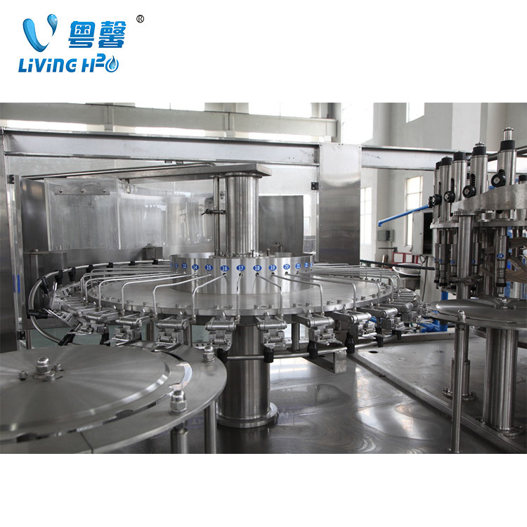 自动三合一灌装机 液体灌装机 全自动灌装机 瓶装液体灌装机设备