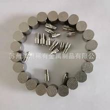 销售钴铬钼合金 义齿钴铬钼圆棒 颗粒 圆饼 硬质合金耐磨性能
