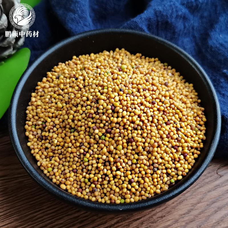 黄芥子批发 芥子 芥末子 白芥子 芥菜子一件代发 量大从优|ru