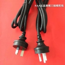 ��Ҏ���z�Դ��H05RN-F 3*0.75 1.0���������Դ�����^β��ÓƤ