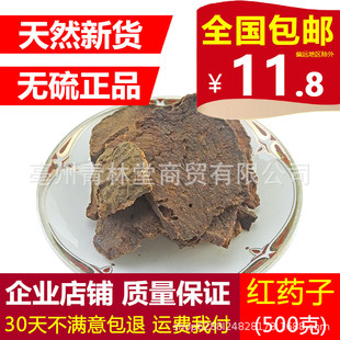 ���l��ș�� �tș�� ��ș �t���� ��ɰɏ ��ݹ ֧��ș�z ����r��