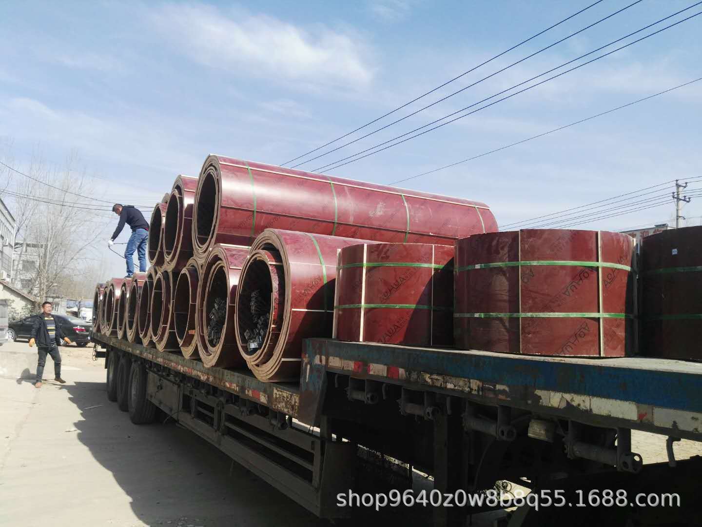 微信图片_20200316133709