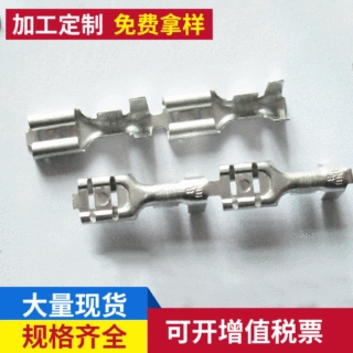 厂家批量供应ROHS/REACH连续187直形母端子