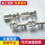 批量连续187端子