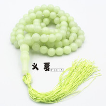 ̖ҹ10MM99˹m鰢ִTasbih̩˹ӹػض