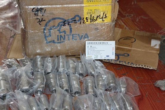 INTEVA快速接头101.11112AC 101.12113AD 103.11114AE 10111111AB