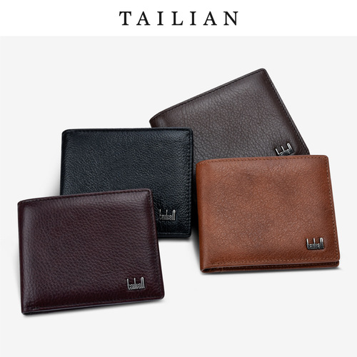 Tailian men's wallet short business classic multi-card slot wallet genuine leather cross-border gift box wallet