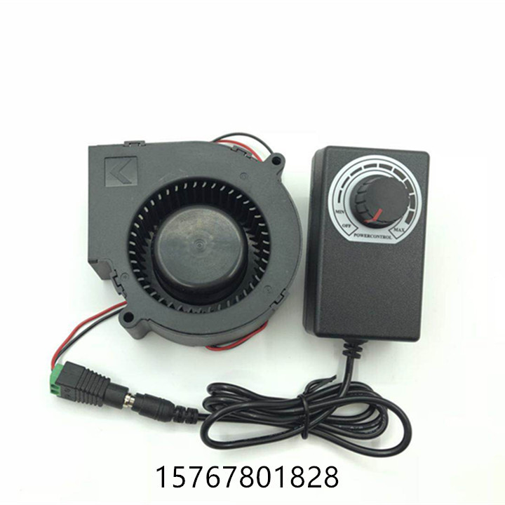 AVC 9733烧烤炉 户外柴火炉 采暖炉 鼓风机 12V 2.4A 风扇 调速器