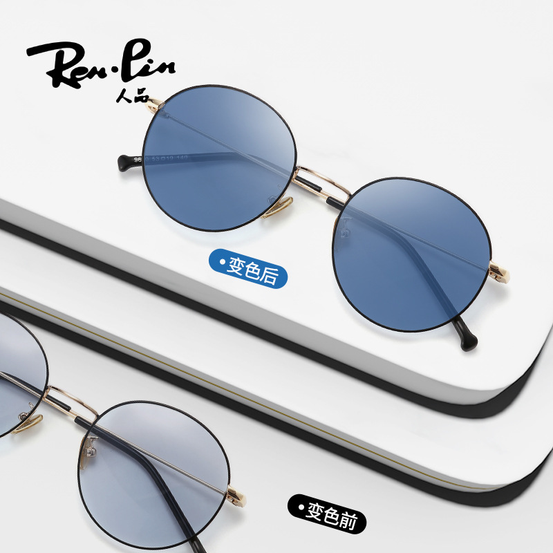 Retro marine fashionable sunglasses