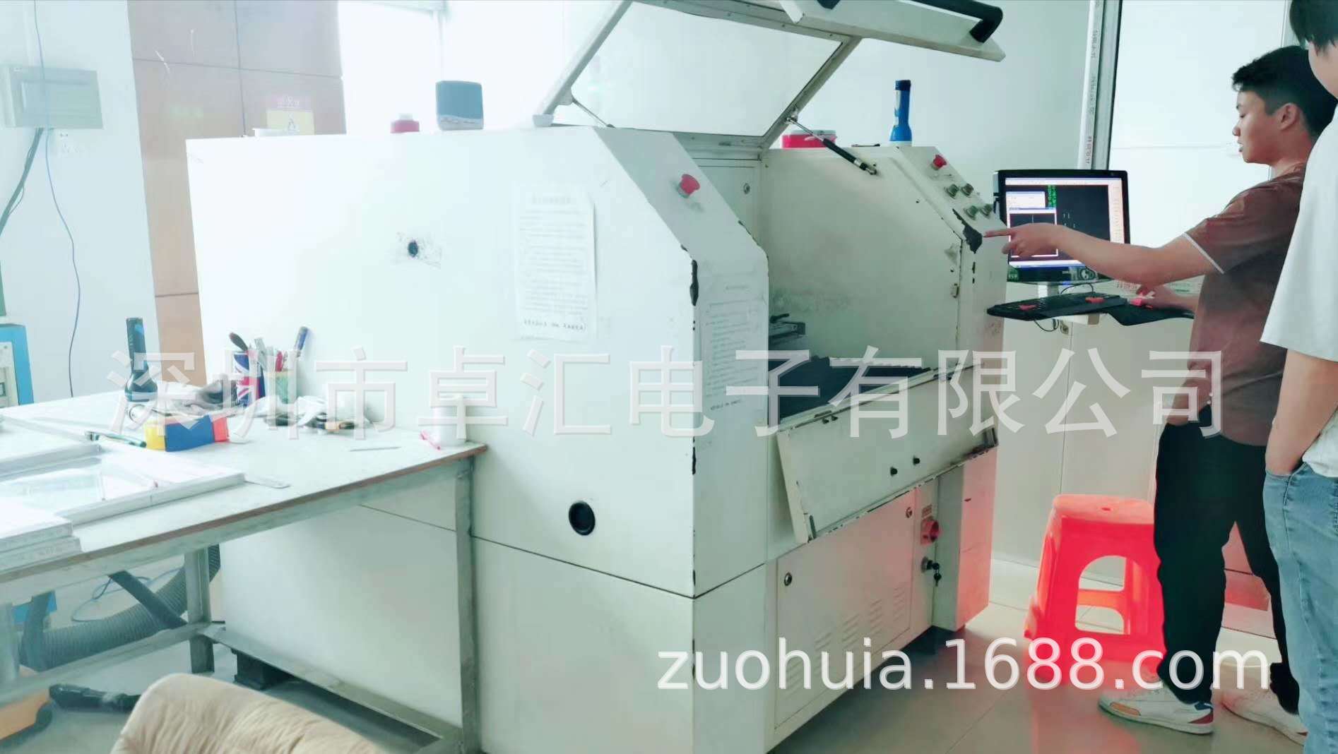 微信图片_20200709181550