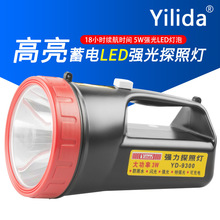 Yilida依利达YD-9300强光LED探照灯3W大功率户外巡逻安保手电筒