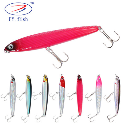 路亚饵 假饵 硬饵 鱼饵 沉水铅笔10克14克18克24克 加强鱼钩|ru