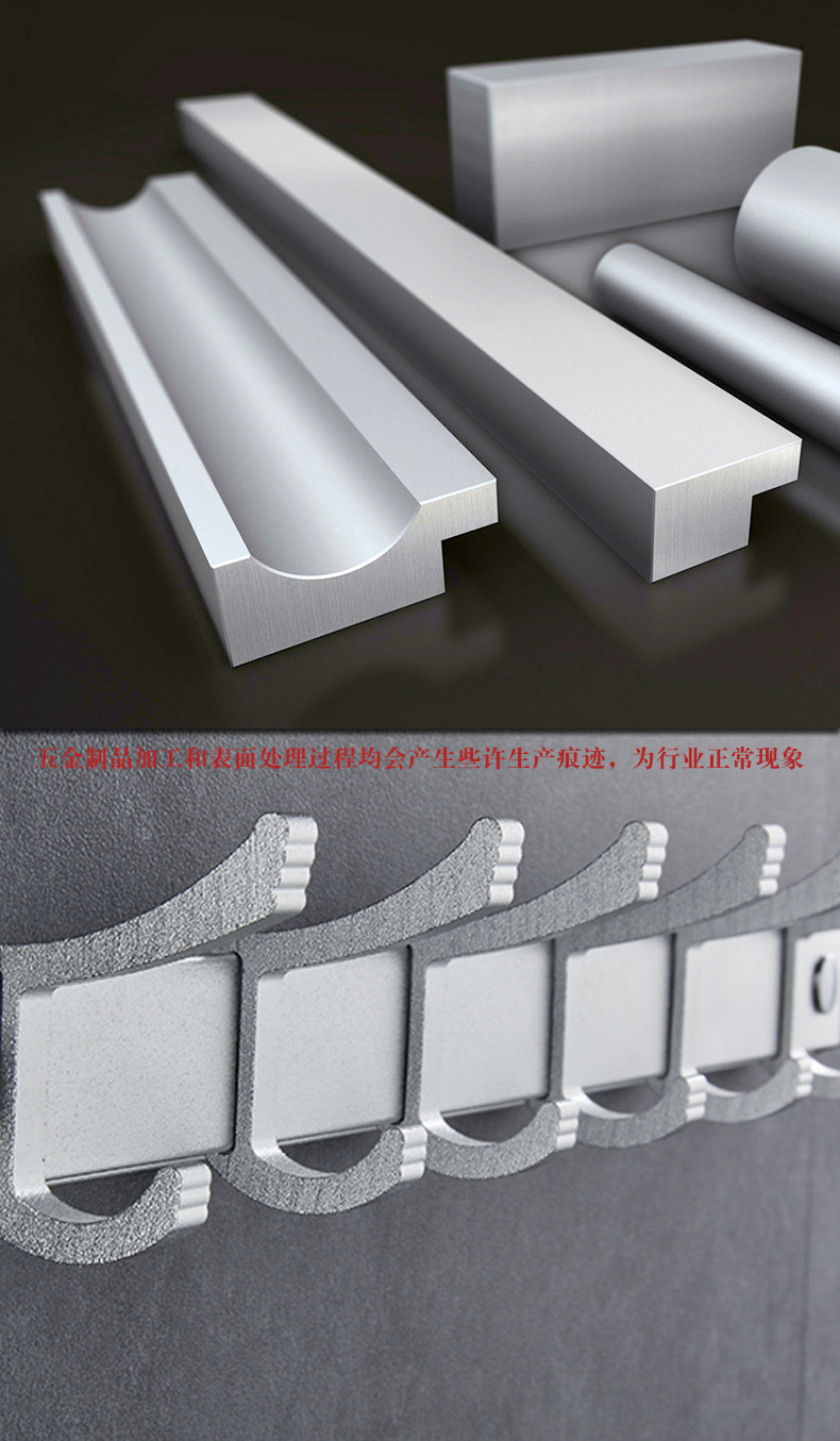 太空铝卫生间挂钩