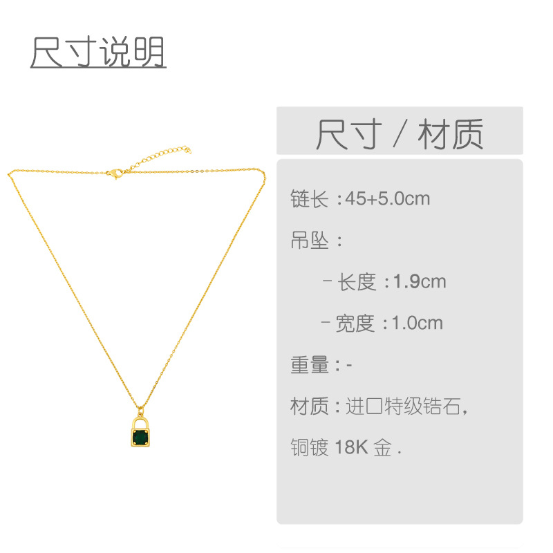 Simple Niche Small Lock Pendant Hip-hop Korean Metal Copper Clavicle Chain Necklace display picture 1