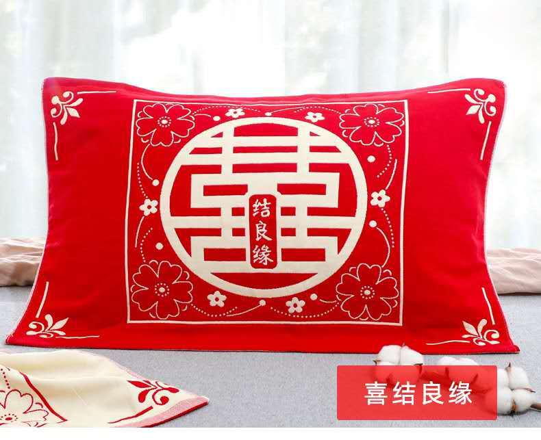 f07bcd9efa256b316f99f220fc5780