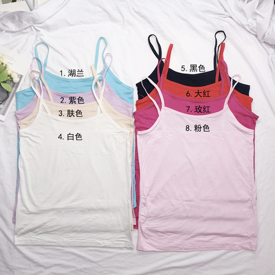 女士莫代尔吊带背心女夏打底衫纯色修身小吊带  10件装|ms