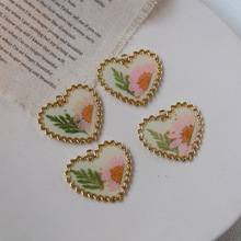 滴胶雏菊干花花朵 波浪边桃心心形合金吊坠diy手工耳环头饰材料包