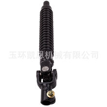 �D���S�m����׿��_˹GX470 ����C���S 45203-35310  4520335310