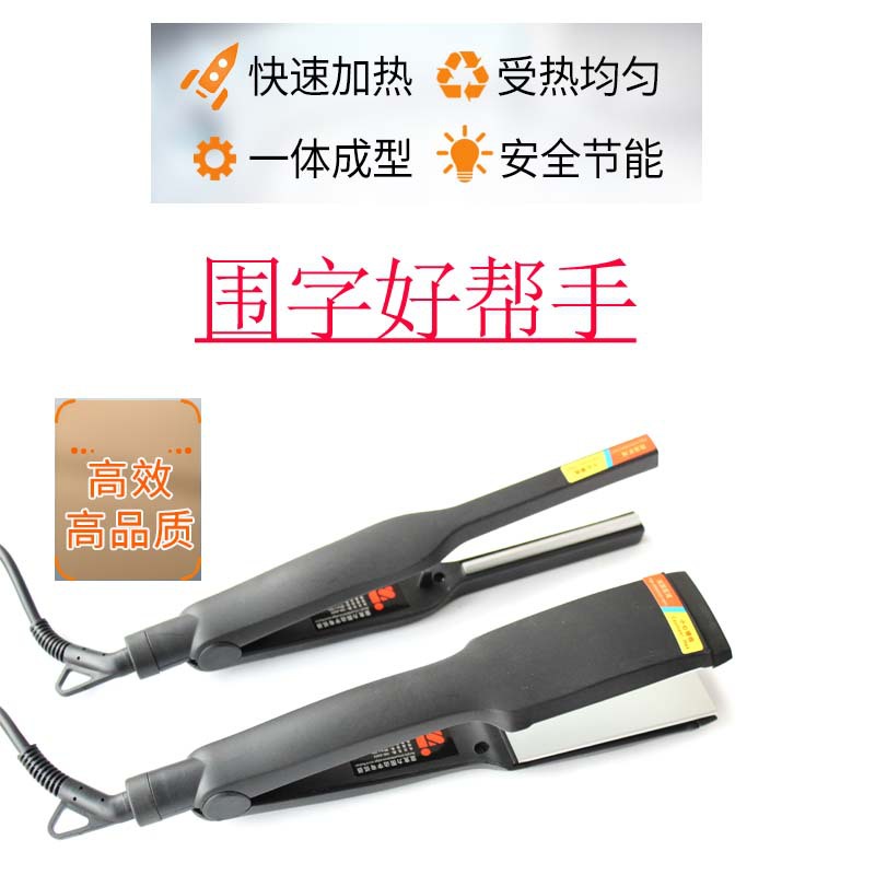 说明3 拷贝