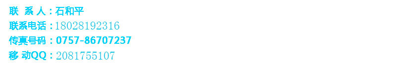 厂家热销硅酮玻璃胶密封胶等成套生产设备按需定做提供技术支持