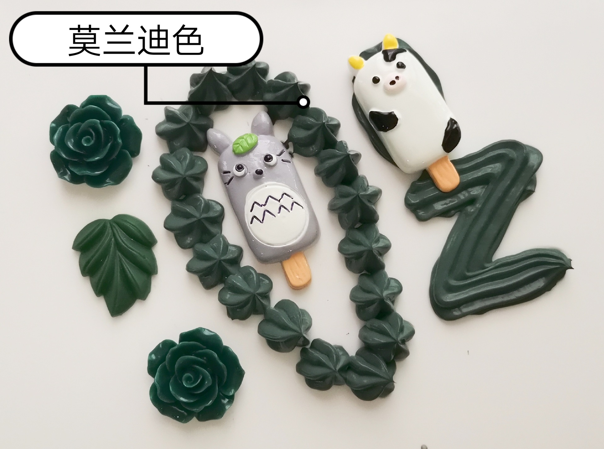 QQ图片20200731172155