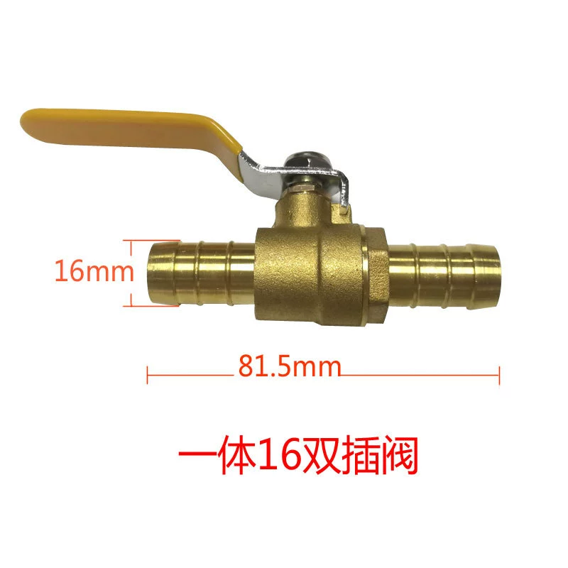 Клапан автомобильный кондиционер канюля шаровой клапан охлаждения шаровой кран с двумя концами канюля диаметром 16 мм двойной переключатель