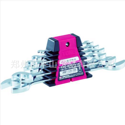 日本TONE前田开口双头扳手DS602P套装