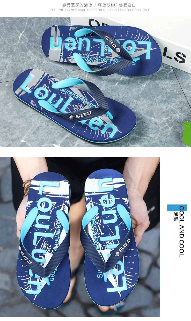 Wholesale of summer men's flip-flops in Lu 'an, outdoor thick-soled men's slippers, casual cool flip-flops for men to wear outside, foreign trade undefined